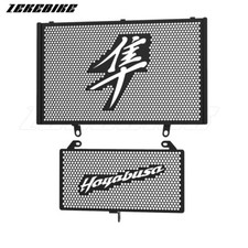 Griglia protezione radiatore