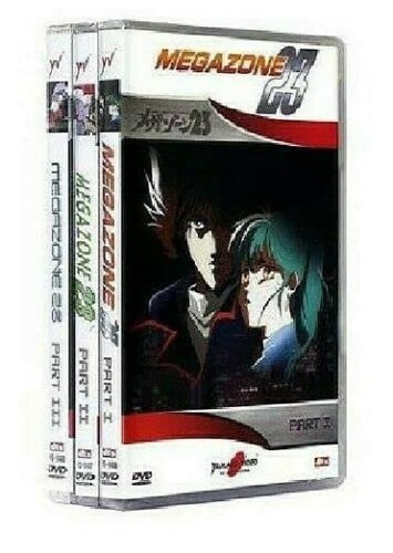 Dvd megazone part i - i, +