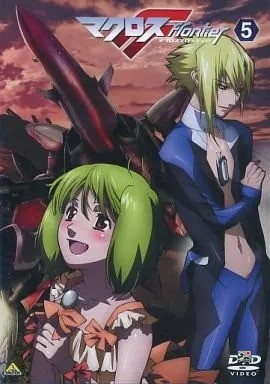 Dvd macross frontier vol - frontier, 5
