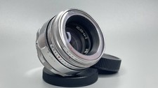 Helios 44-2 58 mm f/2
