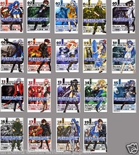 SET LIBRO MANGA ANIME GIAPPONESE FULL METAL PANIC SIGMA HIROSHI UEDA VOL.1-19