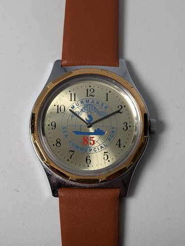 Orologio russo chaika 85 - russo, '85