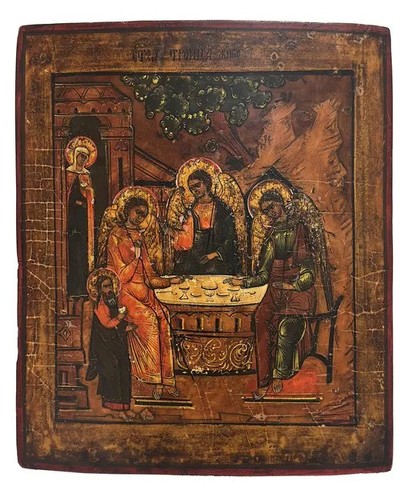Trinità dell antico - trinità, dell’antico