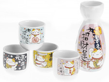 Servizio Sake Maneki Neko