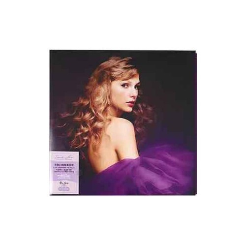 Taylor swift speak now - -,