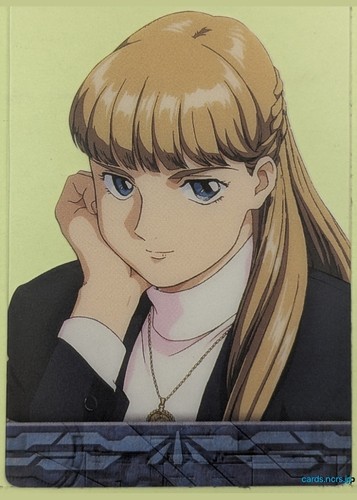 Gundam collection card - collection,