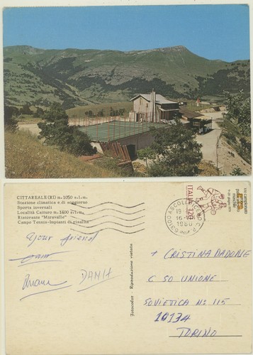 Cittareale rieti caituro - cittareale, -rieti