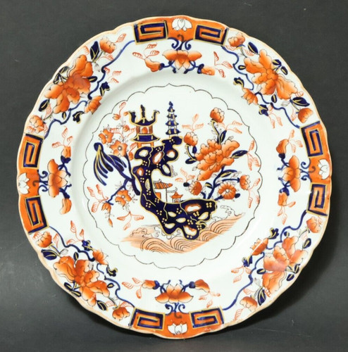 Antico piatto maiolica 26 - in,