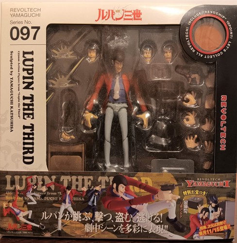 Lupin iii revoltech yamaguchi - lupin,