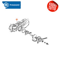 BOCCOLA SPESSORE DISTANZIALE VARIATORE ORIGINALE PER PIAGGIO QUARTZ SFERA 50 cc