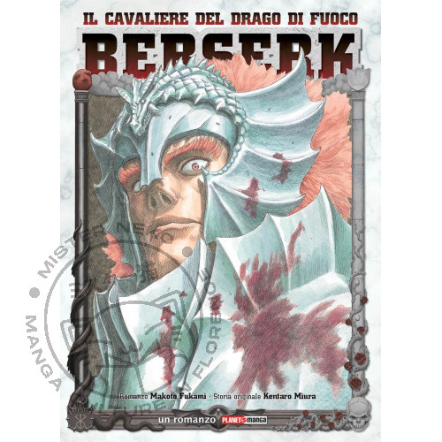 Romanzo berserk il - romanzo,