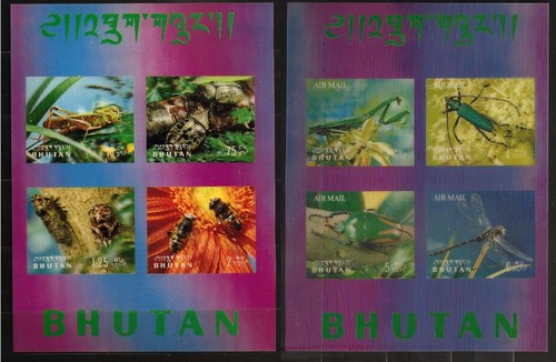 Bhoutan 1969 7 - 16, **