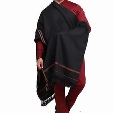 Scialle coperta afgano 100%