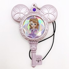 Charm Principessa Sofia Disney