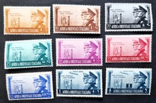 1941 Africa Orientale Italiana
