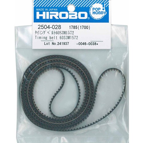 Hirobo 2504 028 timing - hirobo,