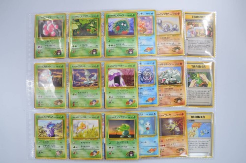 Cartes pokémon gym - pokémon,