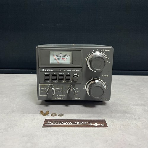 Trio kenwood 230 hf - kenwood,