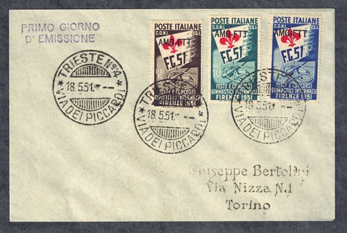 1951 fdc italia trieste - italia, zona