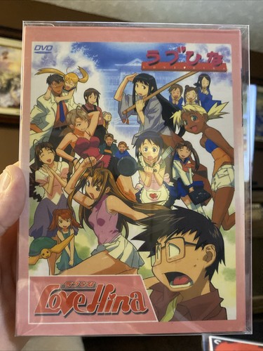 Love hina - hina, set)