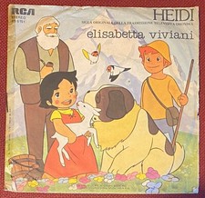 45 giri ELISABETTA VIVIANI -