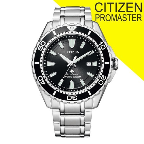 Orologio polso uomo - da,
