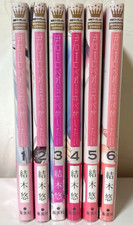 Libro per ragazze manga in