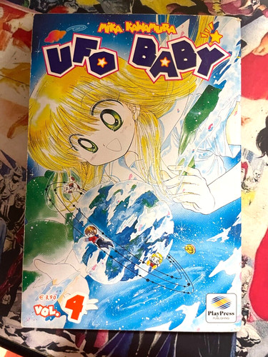 Ufo baby manga - #4, prima