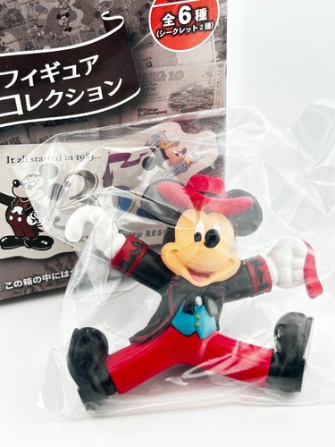 Topolino tokyo disney resort - topolino,