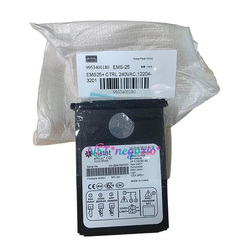 Pezzo nuovo ems - nuovo, ems-25
