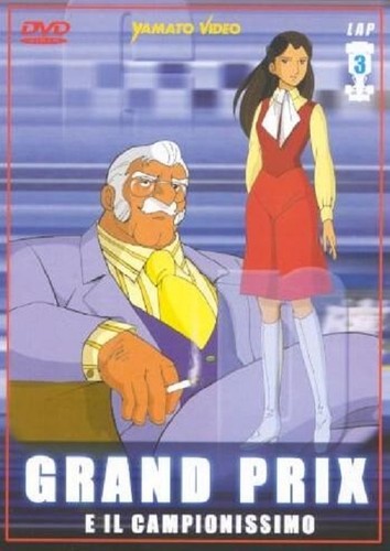 Grand prix campionissimo - prix, e
