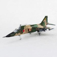 Modellino aereo da