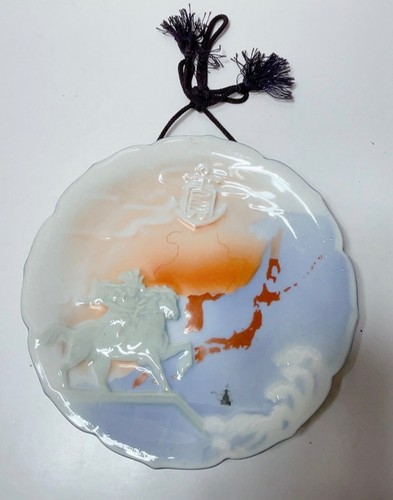 Targa commemorativa