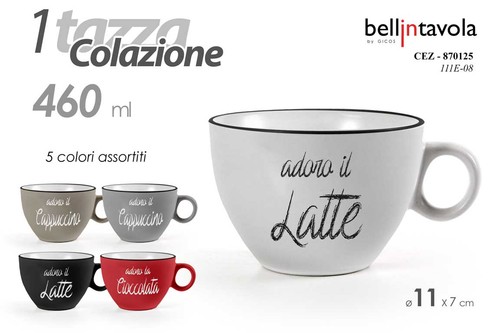 Tazza colazione jumbo - , cereali