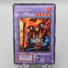 Yu-Gi-Oh Spadaccino Fiamma