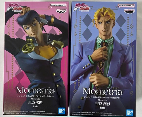 Jojo bizarre adventure - jojo,