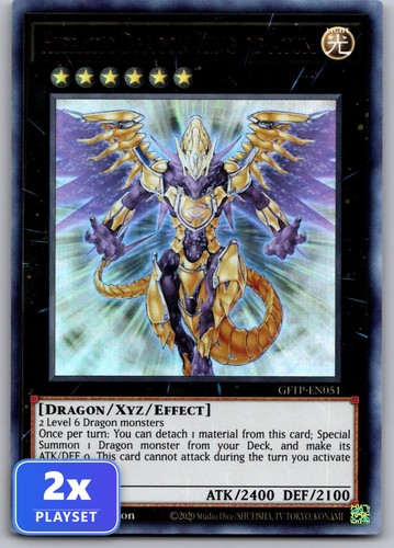 Drago ieratico di atum - re,