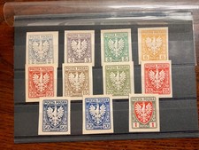 STAMP 1919 POLONIA Polska Emissione di Cracovia Serie CPL 11 NUOVI MINT