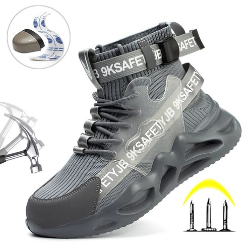 Work boots indestructible - boots,