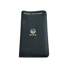 Libretto Di Volo Japan Air