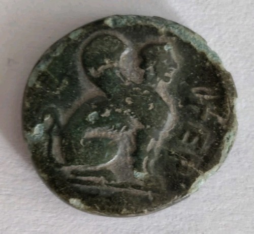 Rara antica moneta greca - greca, in