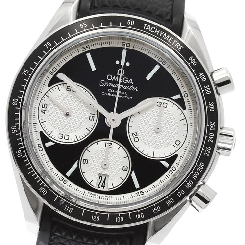 Orologio uomo automatico - uomo, omega