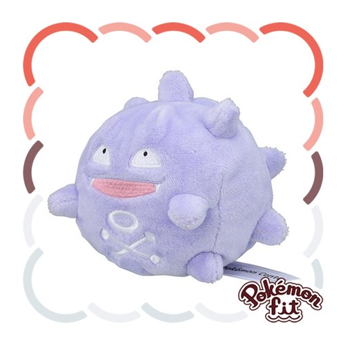 109 peluche giappone - 109,