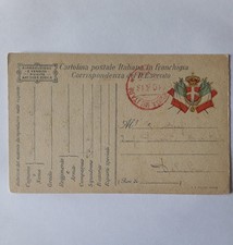 1^ G.M. CARTOLINA POSTALE IN