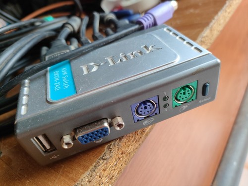 Switch link dkvm - dkvm-2ku, 2-port