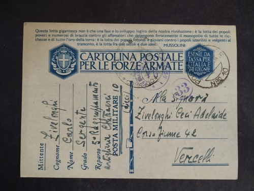Timbro posta militare - militare, 10