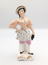 Figura vittoriana