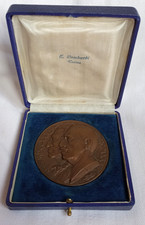 Regno d' Italia - BICENTENARIO SCUOLA di APP. ARTIGLIERIA e GENIO (60mm) 1939