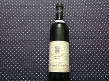 VINTAGE BOTTIGLIA PIENA SIGILLALA DI VINO COLLEZIONE CONTE BOSSI FEDRIGOTTI 1966