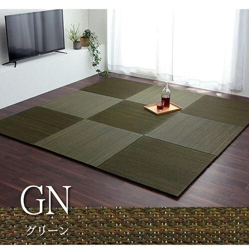 Ikehiko tappetino tatami erba - ikehiko,